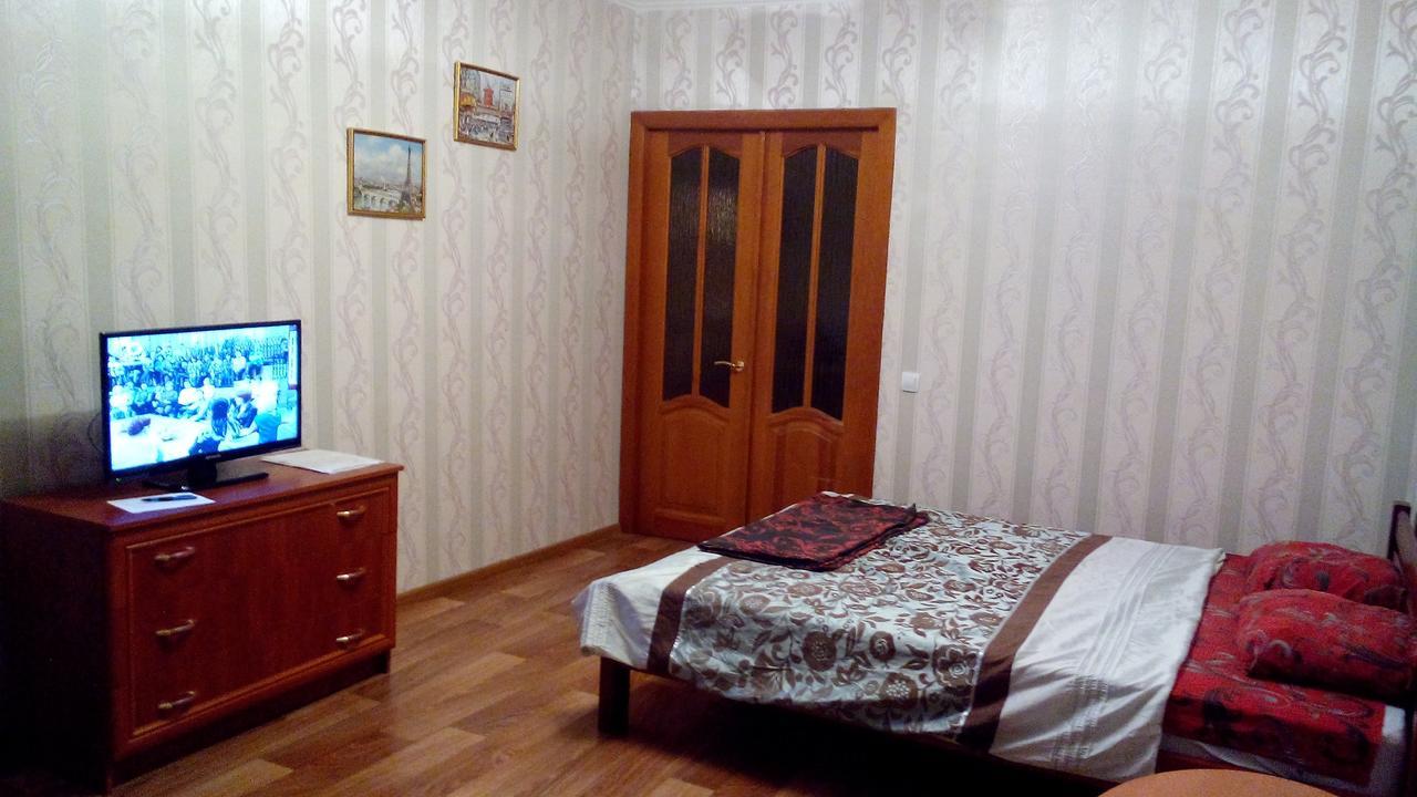 Apartment On Prospekt Peremogi Černihiv Esterno foto